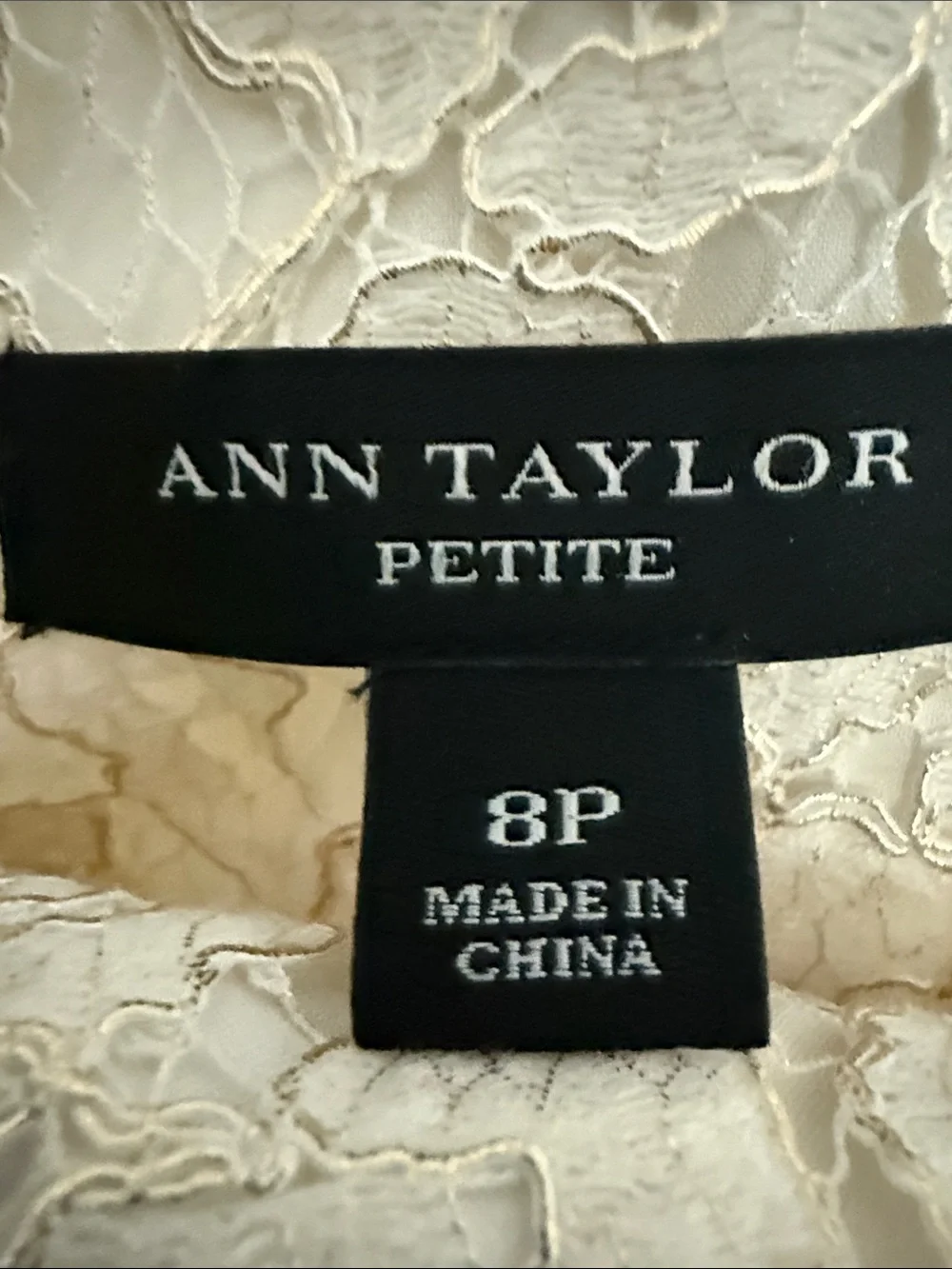 Ann Taylor Suit, cream with gold highlights. Jacket 8P, matching lace skirt, 4.